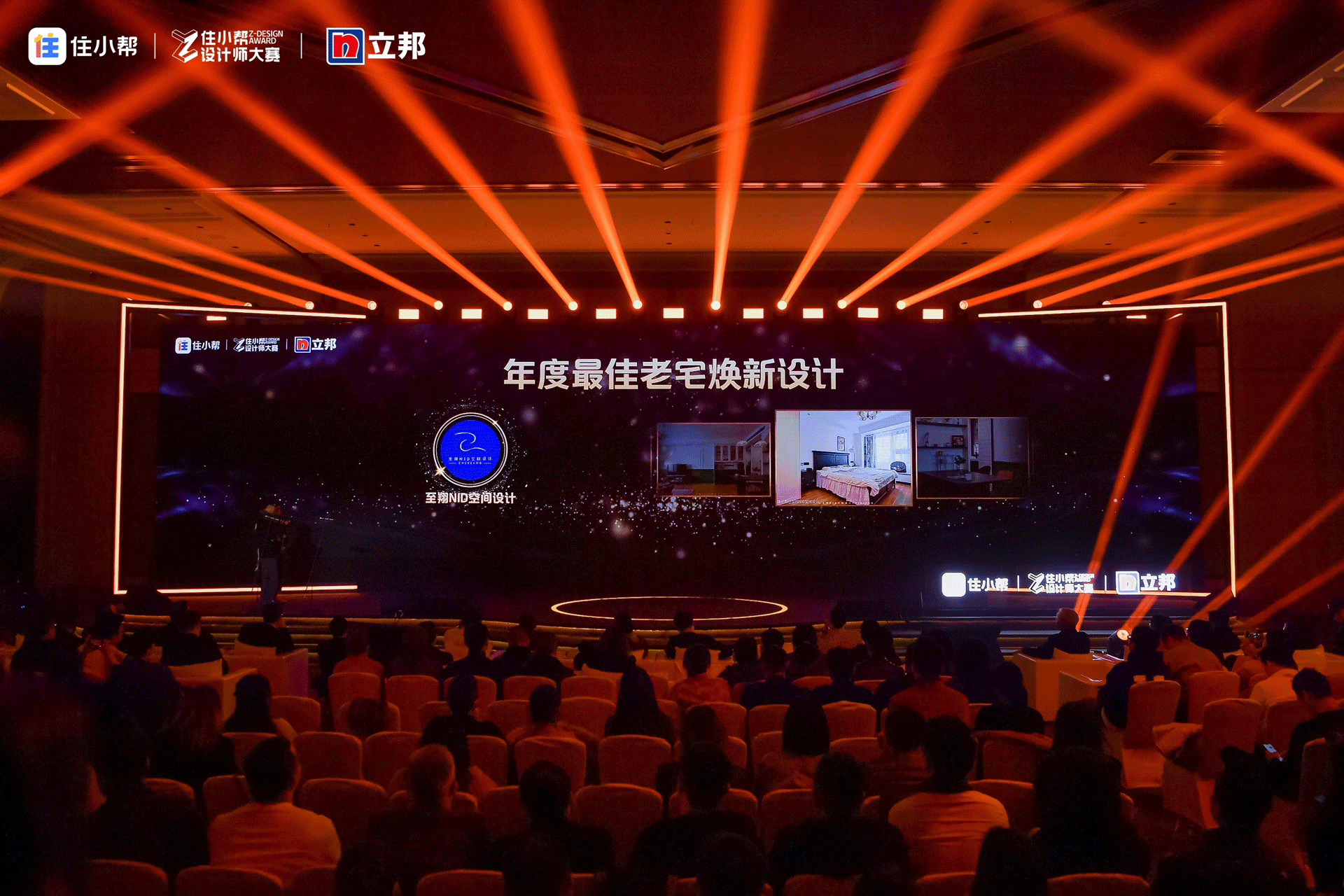 微信圖片_20231219094911.png