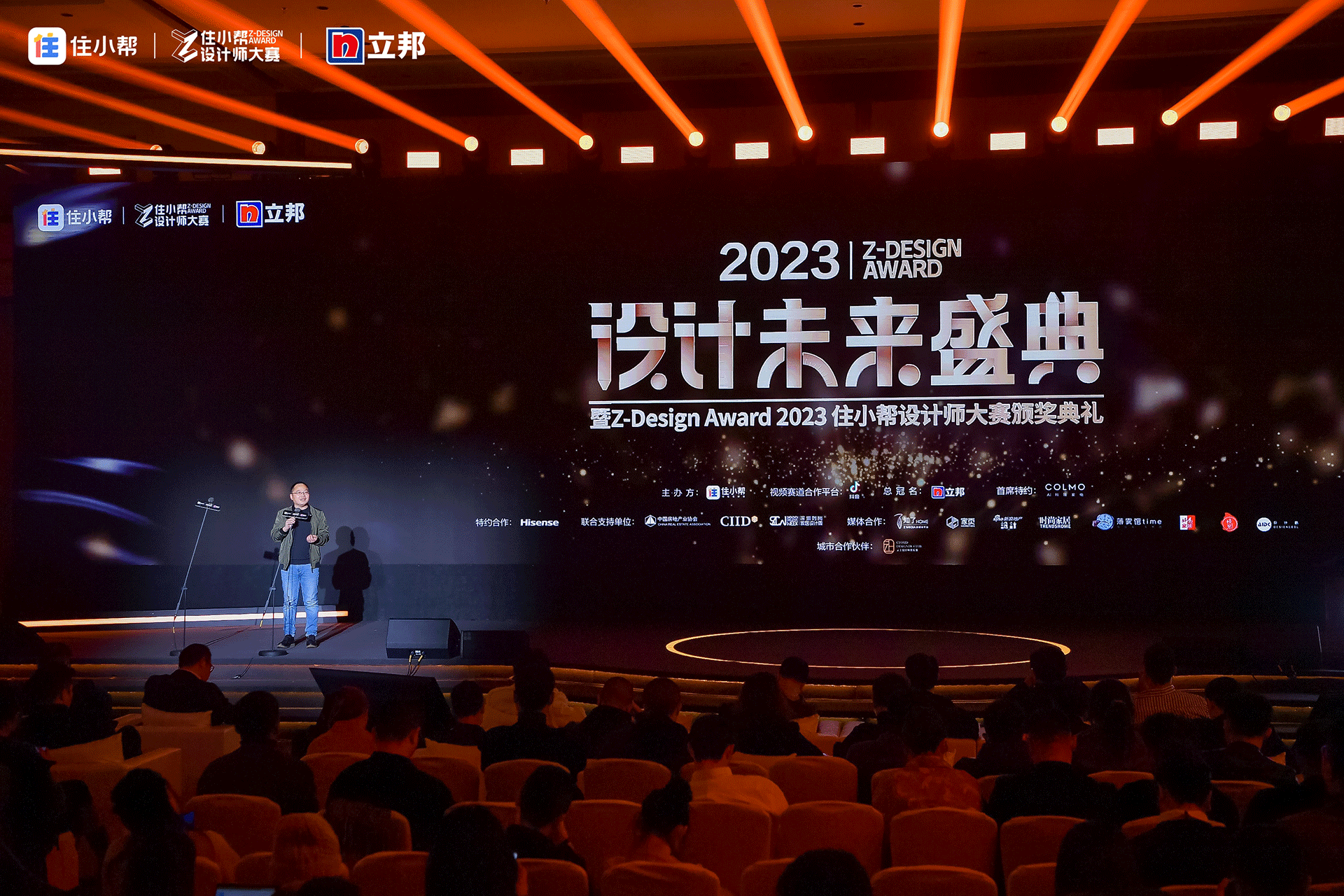 微信圖片_20231219095039.png