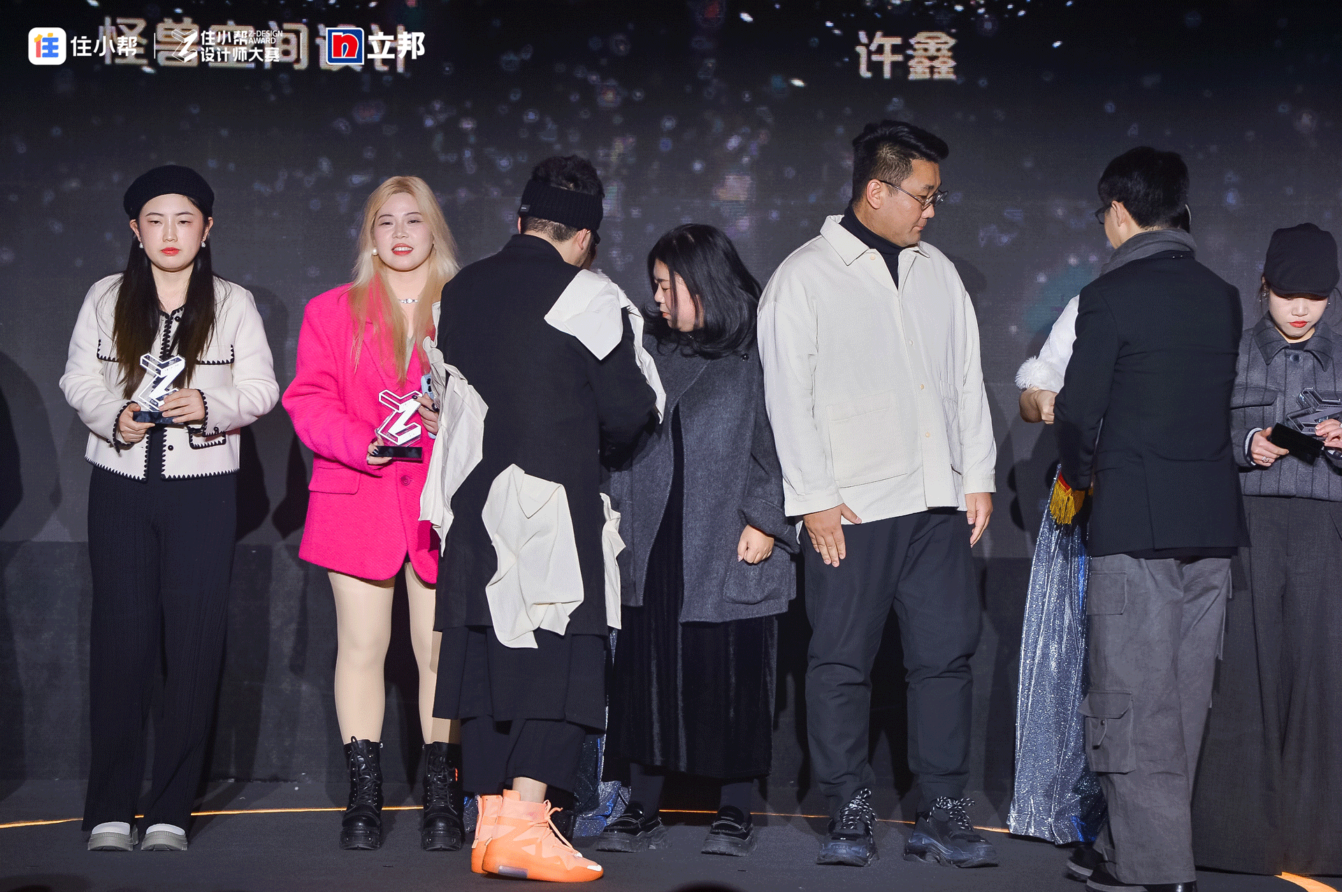 微信圖片_20231219094932.png