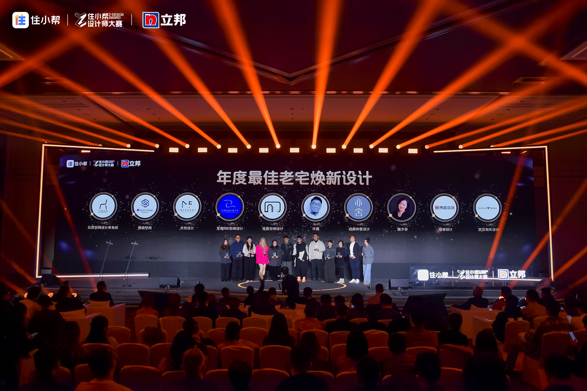 微信圖片_20231219094938.png