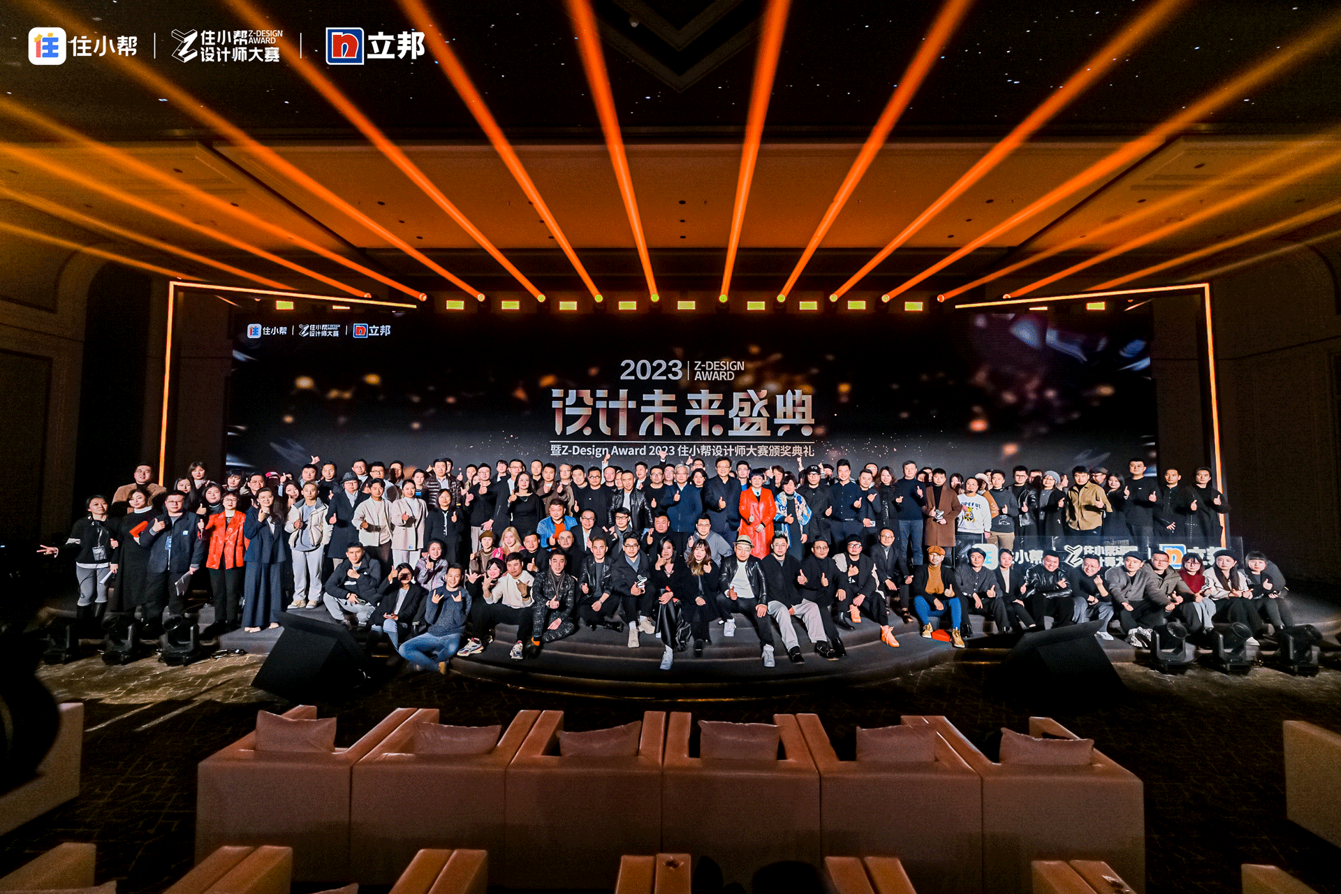 微信圖片_20231219095013.png