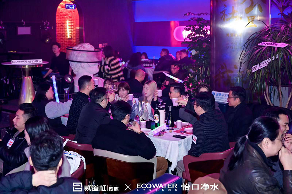 微信圖片_20240130180225.jpg