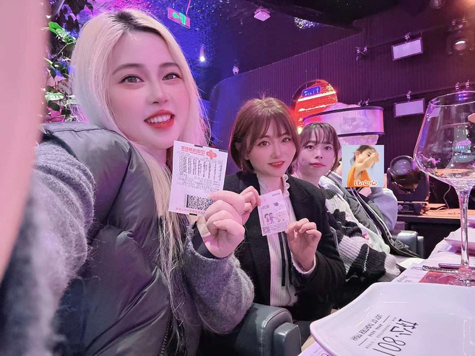 微信圖片_20240130180328.jpg