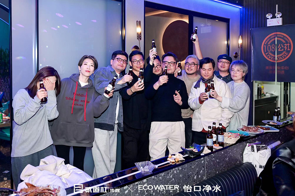 微信圖片_20240203140359.jpg