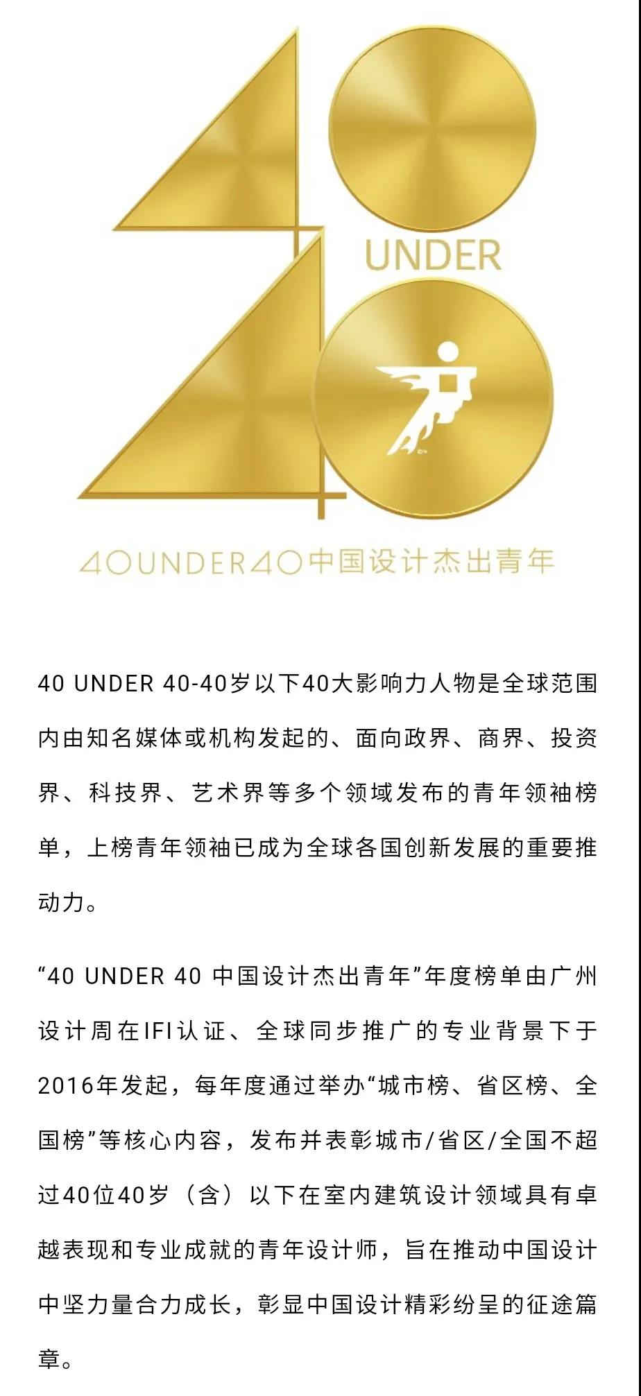 微信圖片_20210912135249.jpg