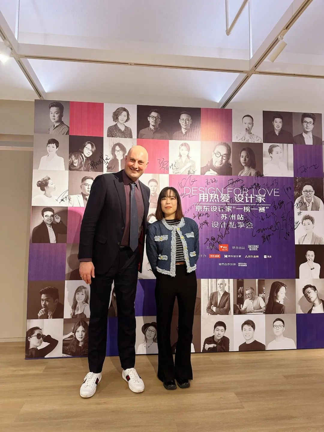微信圖片_20230407142828.jpg